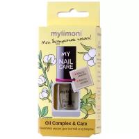 Limoni масло Mylimoni для ногтей и кутикулы (комплекс масел)