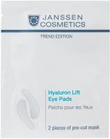 Патчи JANSSEN Hyaluron Lift Eye Pads - Ультараувлажняющие лифтинг для глаз, 1 шт