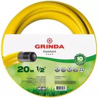 Поливочный армированный 3-х слойный шланг Grinda COMFORT 8-429003-1/2-20_z02, 30 атм, 1/2"х20м