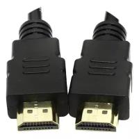 Кабель Telecom HDMI - HDMI (CG511), 20 м, черный