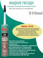 Akfix 610 Экспресс-клей монтажный полиуретановый 325 мл