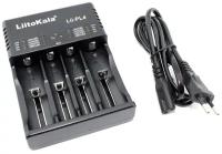 LiitoKala Lii-PL4 battery charger