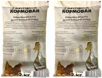 Ракушка кормовая морская для птиц, 2 кг., 2 шт