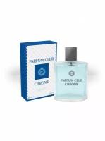 Туалетная вода мужская Parfum Club Chrome, 100 мл 4766873