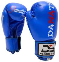 Боксерские перчатки Danata Dan Hill - синие, 10 унций