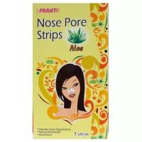 Adwin Korea Corporation Пластырь очищающий Prreti Nose Pore Strips Aloe