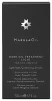 Paul Mitchell Marula Rare Oil Treatment Light - Флюид для волос и кожи 50 мл