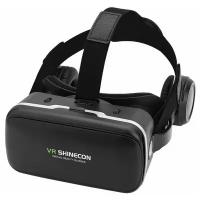 Очки-шлем виртуальной реальности VR Shinecon 6.0