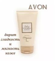 AVON Парфюмированный лосьон для тела Today, 150 мл