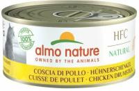 Almo Nature Консервы для кошек с Куриными бедрышками (Natural - Chicken Drumstick) 0,15 кг