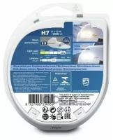 Лампа Галогенная H7 White Vision Ultra 4200k 12v 55w Philips арт. 12972WVUSM