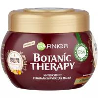 GARNIER Botanic Therapy Маска для истощенных тонких волос Корень имбиря и маточное молочко, 300 мл