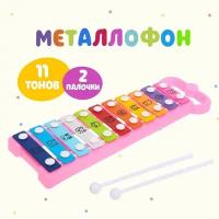 Музыкальные инструмент "Металлофон, Забавные зверюшки", игрушечный, для детей и малышей