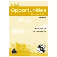 Mugglestone P. "New Opportunities (Russian Edition) Beginner Teacher's Book + CD-ROM"