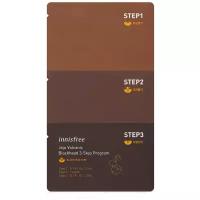 Innisfree трехступенчатый набор от чёрных точек Jeju Volcanic Blackhead 3 Step Program