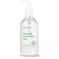 Aromatica Гель для тела Organic Aloe Vera Gel Органический алоэ вера