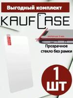 Прозрачное стекло без рамки на BLACK FOX B10/ B10+ (6.8")