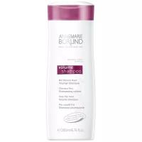 Annemarie Borlind шампунь Volume Shampoo для тонких волос