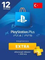 Подписка PlayStation Plus Extra на 12 Месяцев