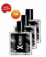 Туалетная вода Avon X-series recharge, Набор 3шт