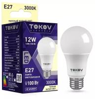 Лампа светодиодная 12Вт А60 3000К Е27 176-264В TKE-A60-E27-12-3K TOKOV ELECTRIC