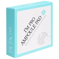 Wish Formula I'm Pro Ampoule Pad-M Средство для лица