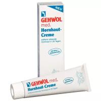 Gehwol Med Callus Cream (Hornhaut Creme) - Крем для загрубевшей кожи 125мл