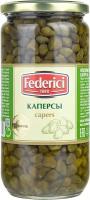 Каперсы Federici маринованные, 700 г