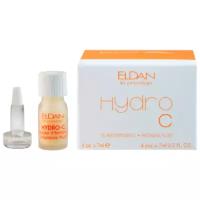 Eldan Cosmetics Hydro C Intensive Fluid Интенсивный флюид для лица