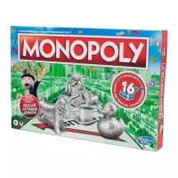 Hasbro Наст. игра "Монополия Классическая" арт. С1009 С1009