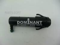 DOMINANT OP14520125 Привод в сборе форсунка фароомыватель