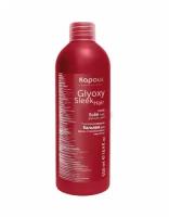 Kapous Professional Бальзам для волос GlyoxySleek Hair, разглаживающий, с глиоксиловой кислотой, 500 мл