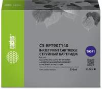 Картридж T9071 Black для принтера Эпсон, Epson WorkForce Pro WF-6590 DWF; WF-6590 DTWFC; WF-6590 D2TWFC