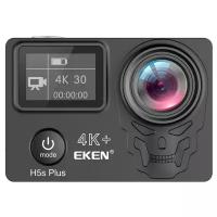 Экшн-камера EKEN H5s Plus черный
