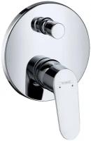 Смеситель Hansgrohe Focus 31945000 для ванны с душем с внутренней частью