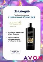 Шампунь Advance Techniques by Avon Превосходное сияние, 700 мл