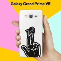 Силиконовый чехол на Samsung Galaxy Grand Prime VE Pew-Pew / для Самсунг Галакси Гранд Прайм ВЕ Дуос