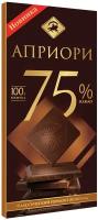 Шоколад горький Apriori 75% какао в тонкой плитке 100г