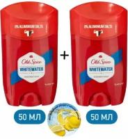 Old Spice дезодорант стик WhiteWater, 50 мл (2 штуки)