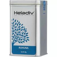 Чай черный Heladiv Ruhuna листовой