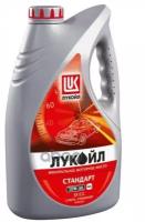 LUKOIL Масло Моторное Lukoil Стандарт 10W-30 4Л