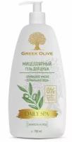 Гель для душа Vilsen Cosmetic Greek Olive, мицеллярный «Свежесть и уход», 750 мл