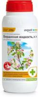 Препарат от болезней AVGUST Бордоская жидкость ВСК, 500 мл