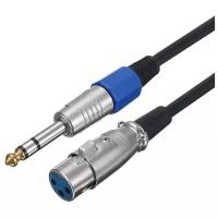 Аксессуар ATcom Jack 6.3mm - XLR 3m AT8003