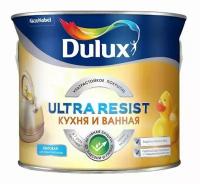 DULUX ULTRA RESIST кухня И ванная краска с защитой от плесени и грибка, матовая, база BC (4,5л)_NEW