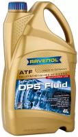 Масло Трансмиссионное 4Л Ravenol Dps Fluid Ravenol арт. 4014835719491