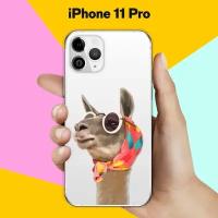 Силиконовый чехол Лама в очках на Apple iPhone 11 Pro