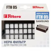 Filtero HEPA-фильтр FTH 05, черный, 1 шт