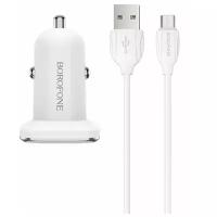 Автомобильное зарядное устройство BOROFONE BZ12 Lasting Power, 2.4A + кабель microUSB, 1м, белый