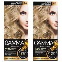 SVOBODA GAMMA PERFECT COLOR Стойкая крем-краска тон 8.0 нежный светло-русый (2 шт в наборе)